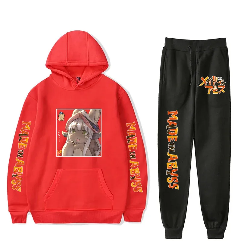 Harajuku Comfortable Made in abyss Print Sweatshirt Sweatpants Suit Men/Women Hoodies+ Trousers Suit Cute 2 Piece Set Clothes