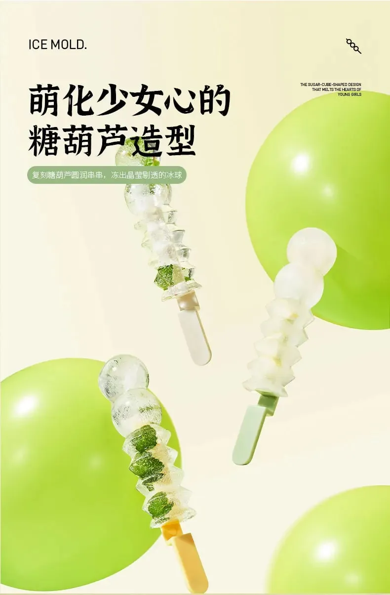 Creative Tomatoes on Sticks Ice Cream Mold Food Grade Household Ice Lolly Silicone Mold
