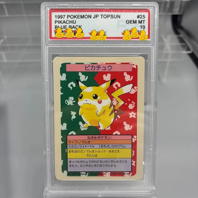 DIY Rating Card Collection Card 2016 EXP.20TH ANNIV 1ST- ED. 011/087 Copy 10Points Rating Card Anime Game Gift — image 11