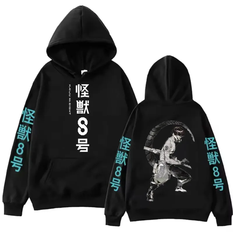 Anime Kaiju No 8 Soushirou Hoshina Cartoon Hoodies Oversized Hooded Sweatshirt Long Sleeves Cotton Hoodie Men Women Clothes — image 7