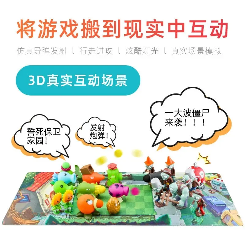 PVZ 2 Character Mini Figurine Complete Collection Peashooter Figure Scene Map Accessory Indoor Decor Holiday Collectible Gift — image 4