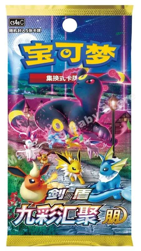 Jeu de cartes à collectionner Pokemon PTCG Original, épée et bouclier chinois simplifié, toutes les séries, paquet de renforcement soleil et lune, jeux d'anime