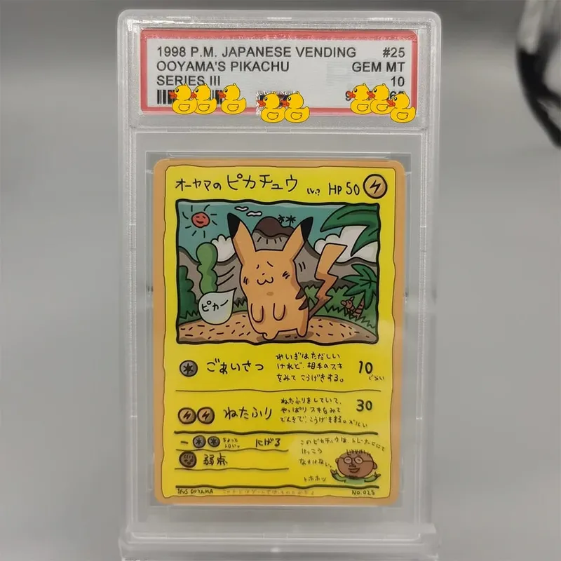 DIY Rating Card Collection Card 2016 EXP.20TH ANNIV 1ST- ED. 011/087 Copy 10Points Rating Card Anime Game Gift — image 19