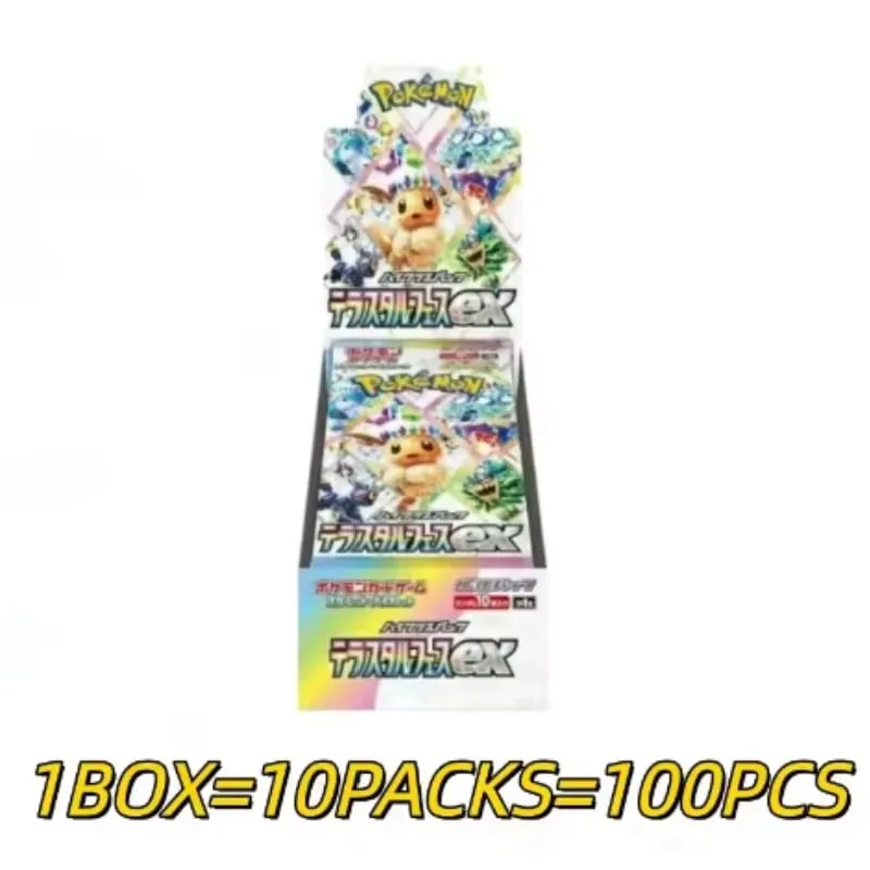 Pokémon Original Card 151 Series Vol.3 PTCG Official Genuine Supplement Package Animation Collection Card Table Game Toy Gifts — image 10
