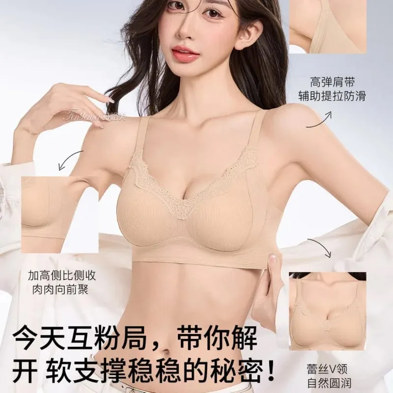 Quần lót nữ dành cho ngực nhỏ mỏng liền mạch vô hình thoải mái không dây có hỗ trợ nâng ngực bên hông và chống chảy xệ — image 5
