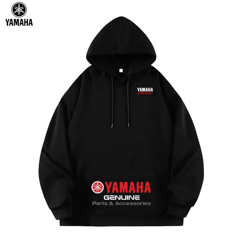 2026 Yamaha brand men's solid-color long-sleeved hooded sweatshirt, with a loose and comfortable fit, in various colors — image 1