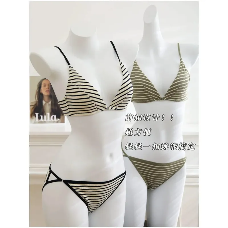 Women Front Closure Bra Set Summer Thin Light Cotton French Triangle Cup Backless Beauty Back Lingerie Suit For Small Chest S-XL — image 2