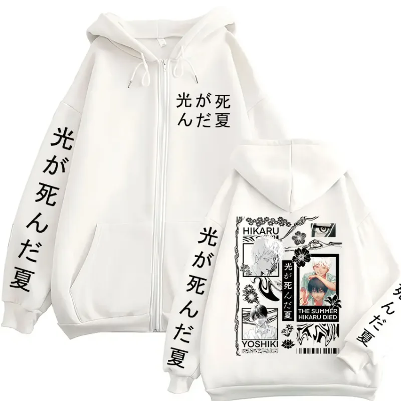 Anime The Summer Hikaru Died Yoshiki Hikaru Manga Zipper Hoodies Men Women Fashion Zip Up Hooded Sweatshirts Long Sleeve Jackets — image 3