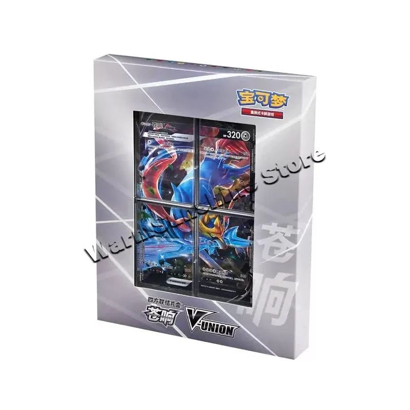 Poke Ball Master Balls Confezione regalo palla premium Carte Pokemon PTCG Confezione originale cinese semplificata Compleanno per bambini Giocattolo di Natale — image 23
