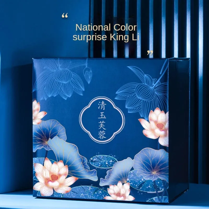 10 ピース/セット中国風翡翠ハイビスカスメイクアップギフトボックス 10 ピース誕生日ギフト彫刻口紅メイクアップセットメイクアップ化粧品