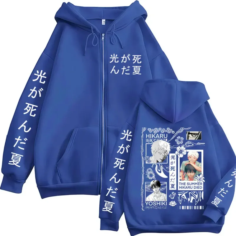 Anime The Summer Hikaru Died Yoshiki Hikaru Manga Zipper Hoodies Men Women Fashion Zip Up Hooded Sweatshirts Long Sleeve Jackets — image 6