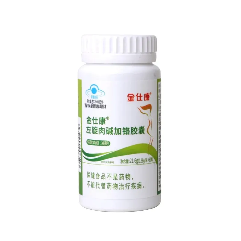 Meilleur brûleur de graisse pilules de perte de poids rapide puissant brûler les graisses détoxifier propre côlon minceur capsule beauté santé 100% effet mince