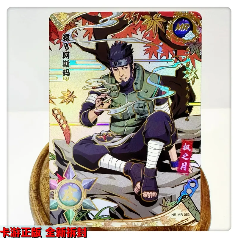 Kartu MR 38 ~ 72 Seri NARUTO Haruno Sakura Uchiha Sasuke Mainan Permainan Bronzing Kartu Koleksi Hadiah Ulang Tahun Natal
