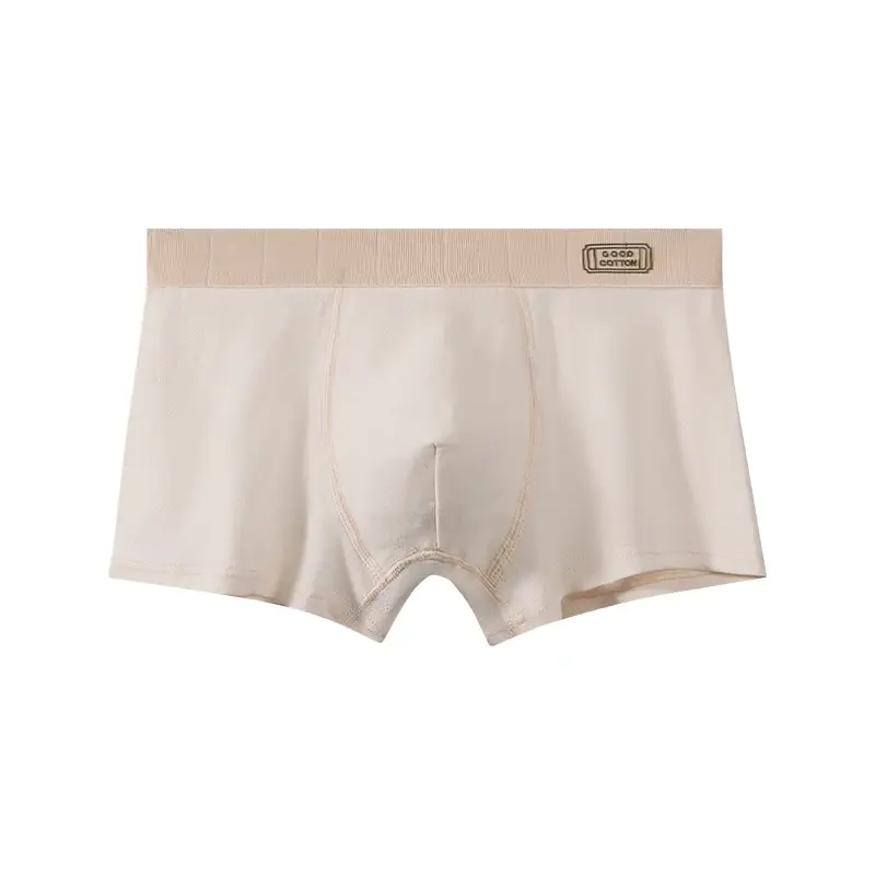 2026 New Men's Boxer Briefs, Antibacterial Breathable Summer Underwear for Teen Boys — image 3