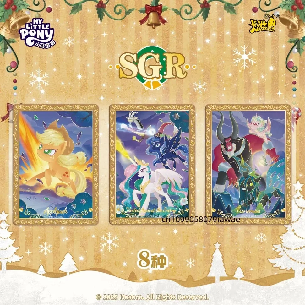Authentic New My Little Pony Friendship Forever Card Holder - Issue 10 - Anime Merchandise Children's Day Gifts — image 5