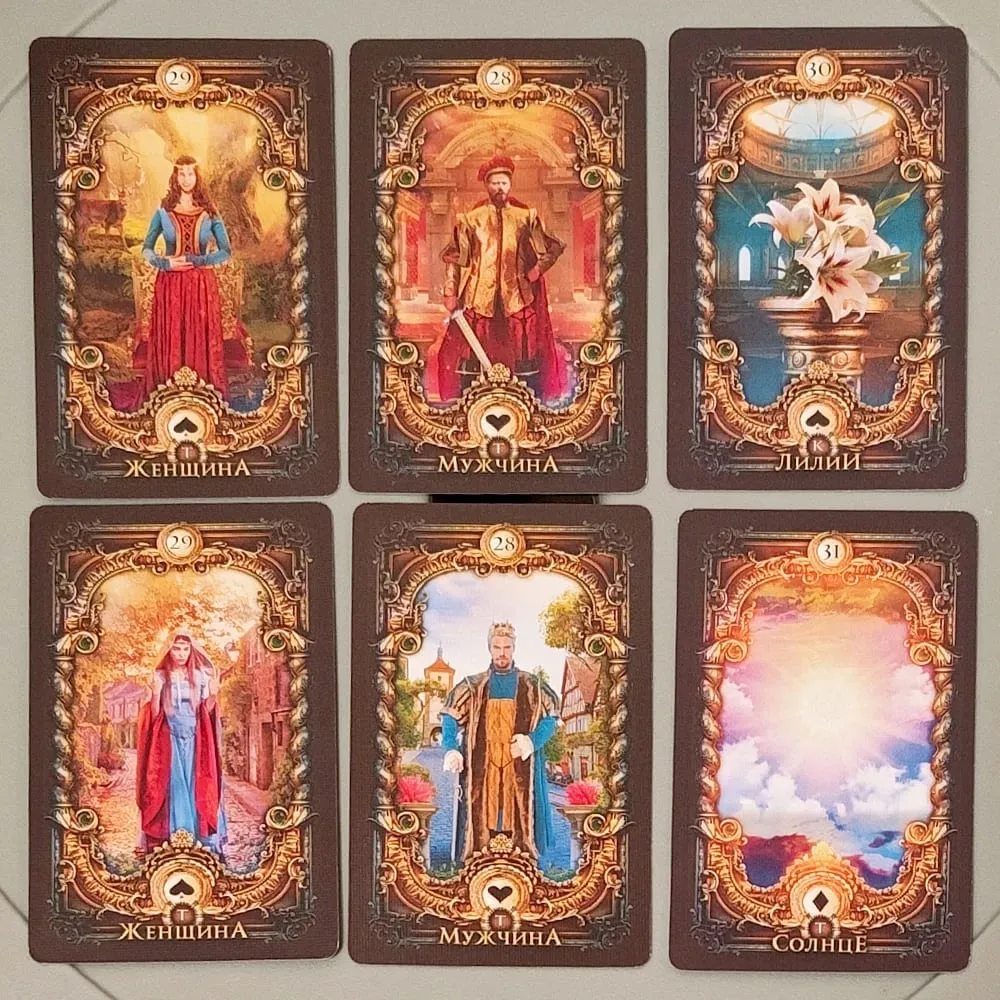 Magic Mirror Lenormand A Deluxe 40-Card Divination System (36 Pcs Lenormand Cards + 4 Extra Cards) in Russian Language 9*6cm