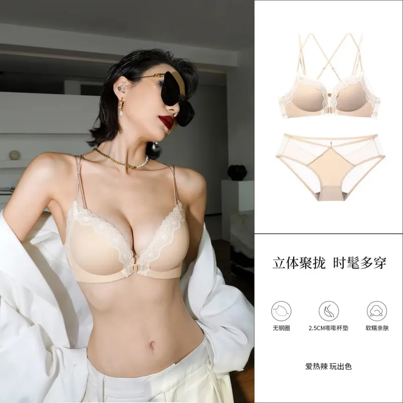 Victoria Style MOYISU Pink Leopard Wireless Bra Set Front Hook Design Push Up Bralette Sexy Back Lingerie To Boost Small Bust