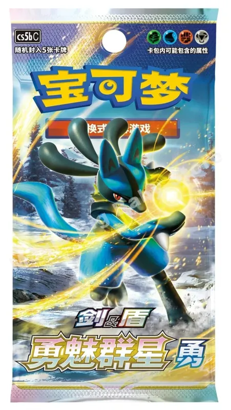 Jeu de cartes à collectionner Pokemon PTCG Original, épée et bouclier chinois simplifié, toutes les séries, paquet de renforcement soleil et lune, jeux d'anime