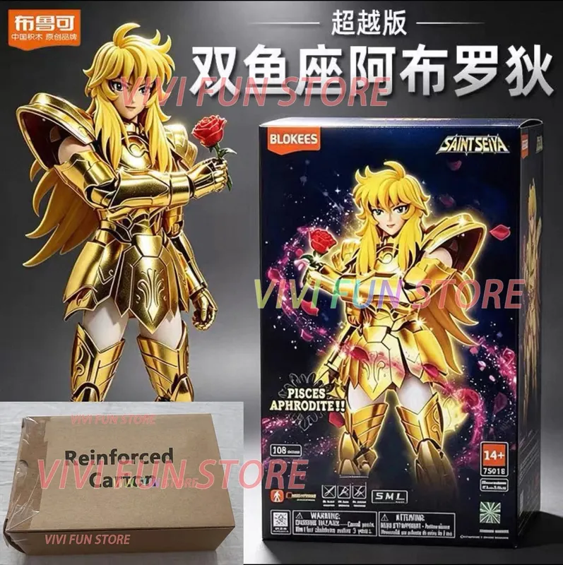 In Stock BLOKEES Saint Seiya CLASSIC CLASS Gold Saint Virgo Shaka Pisces Aphrodite Andromeda Cygnus EX Gold Assembled Model Toys — image 26