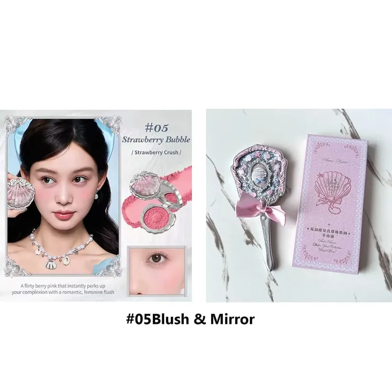 Flowerknows 殼牌寶石化妝禮品組眼腮紅唇釉定妝粉校正底漆女士全套套裝 — image 9