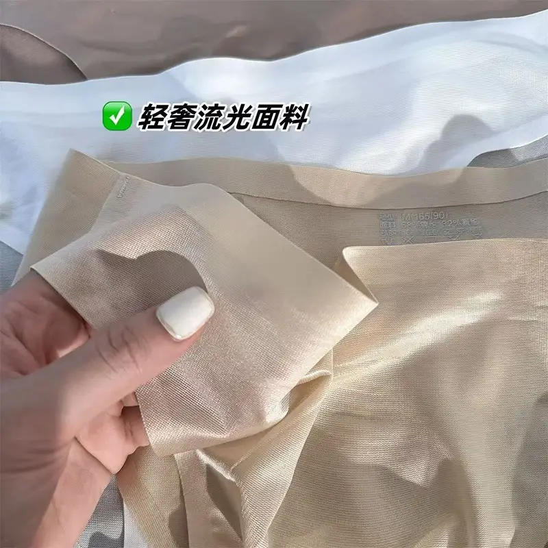 Men Is Silk Trosor Ultratunna Seamless Sexiga Trosor Snabbtorkande U Bulge Pouch Andas Underkläder Lyx Glansiga kalsonger — image 4