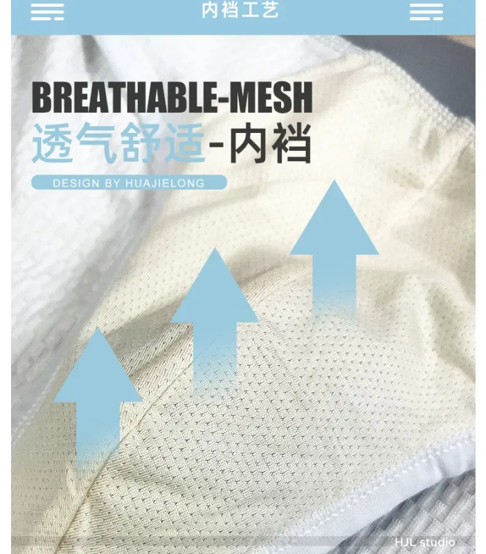 Summer New Men's Solid Color Cotton Briefs, Minimalist Breathable Thin Underwear, Trendy Trunks Male Bikini Underpants 3256812635450502 — image 12
