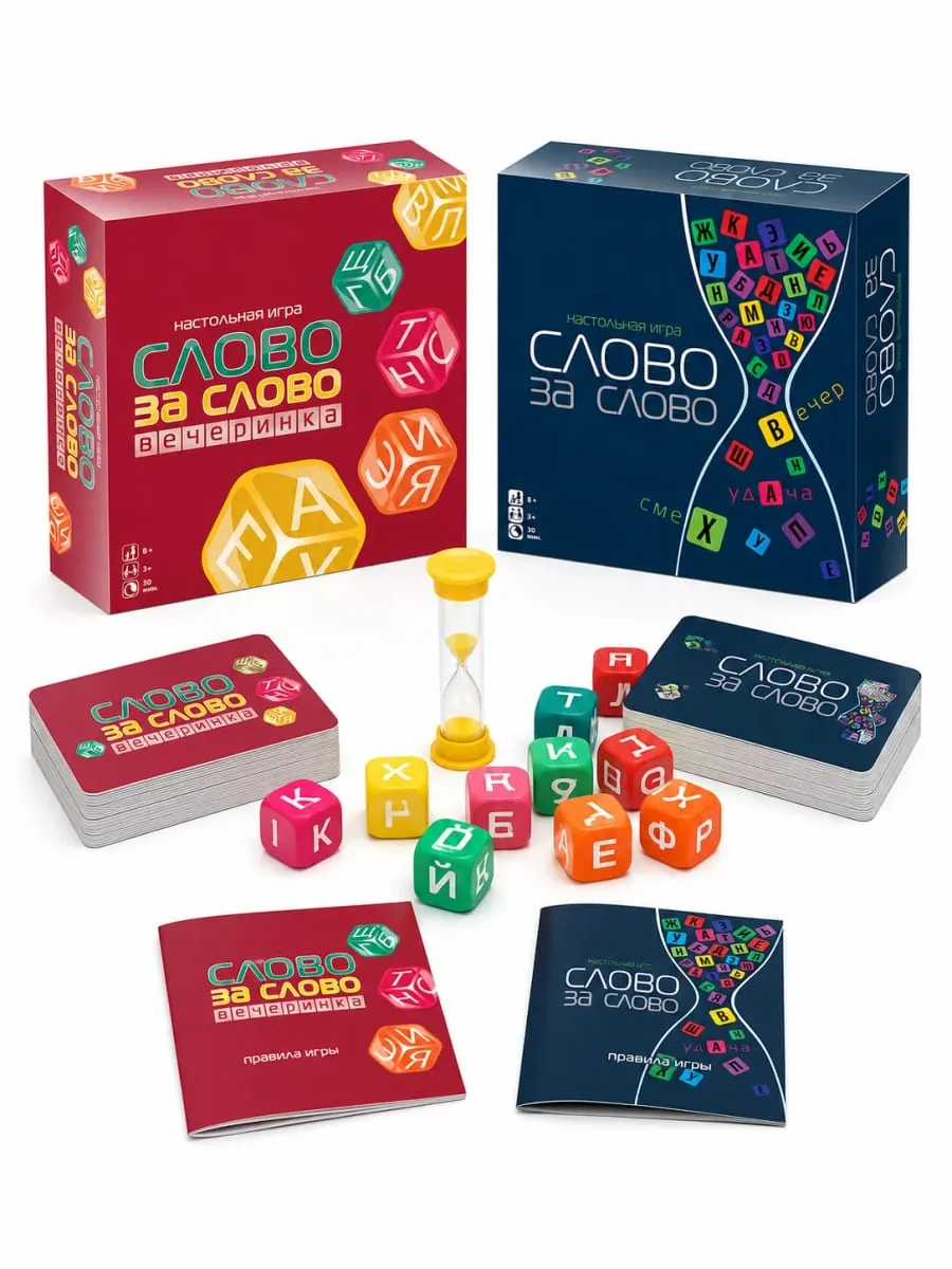 Word Game Board Game Family Party Card Game with Letter Dice Educational Strategy Game for Kids and Adults Russian Version — image 1