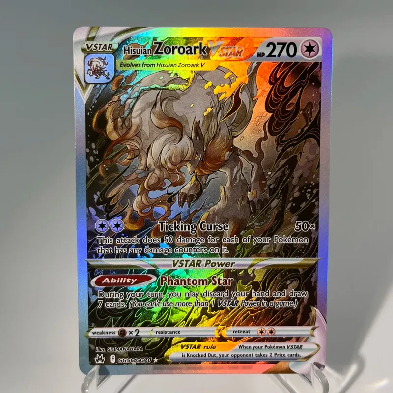 Scarlet & Violet Promos PKM Cards PTCG5-B Rainbow Charmander Paradise Resort Mew Rare Collection Battle Toys Gifts for Hobbies — image 24