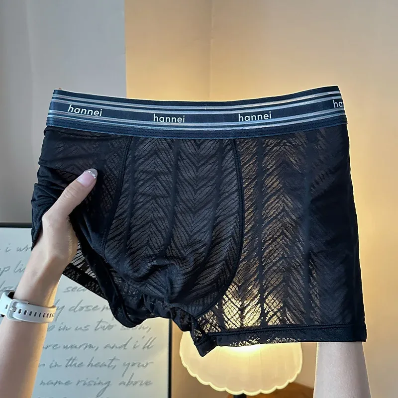 New Summer Men's Underwear, Men's Boxer Briefs, Plus Size Breathable Underwear, Thin Loose Men's Comfortable Solid Color Shorts