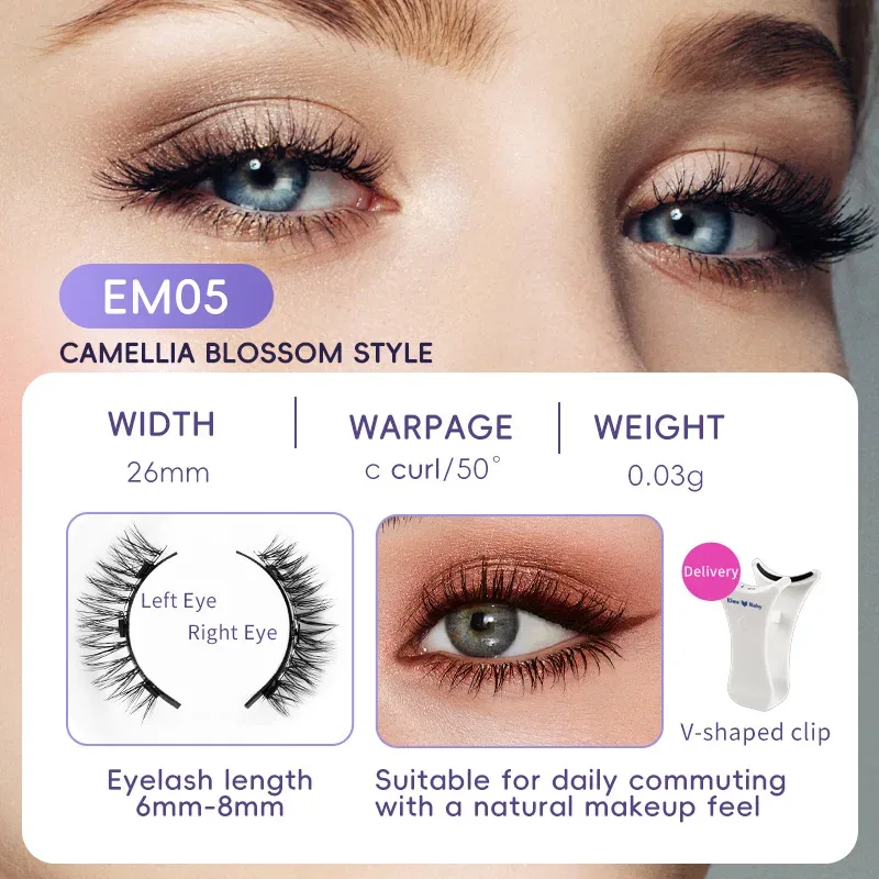 4pcs/1pair New 3 Magnetic False Eyelashes Easy To Wear Natural Soft Quantum Magnet Eye Makeup Tool With Applicater Glue Free — image 13