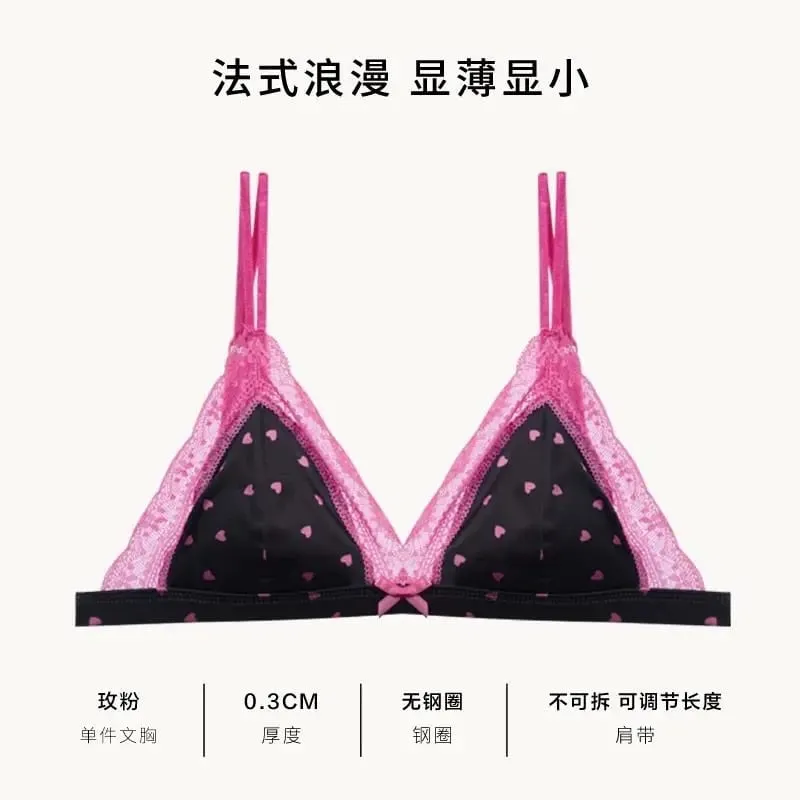 French Style Triangle Cup Satin Lace Lingerie Set Wireless Small Bust Gathered Thin Soft Fabric Sexy Daily Underwear S-XL Suit