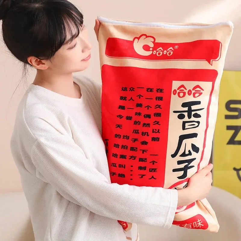 Novo tamanho gigante simulação saco chinês de sementes de melão brinquedos de pelúcia macio calmante travesseiro colchão para crianças família brinquedos engraçados para crianças — image 2