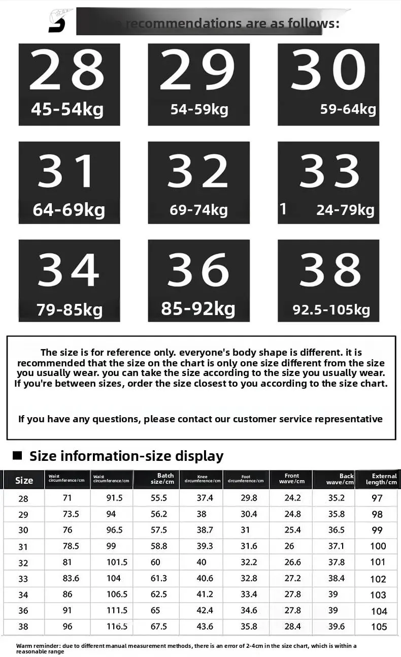 High end retro jeans for men slim fit small feet light luxury trend autumn style simple and casual long pants — image 7