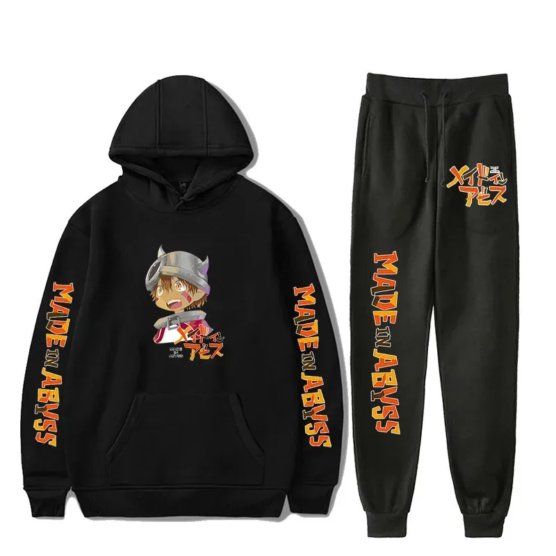 Harajuku Comfortable Made in abyss Print Sweatshirt Sweatpants Suit Men/Women Hoodies+ Trousers Suit Cute 2 Piece Set Clothes