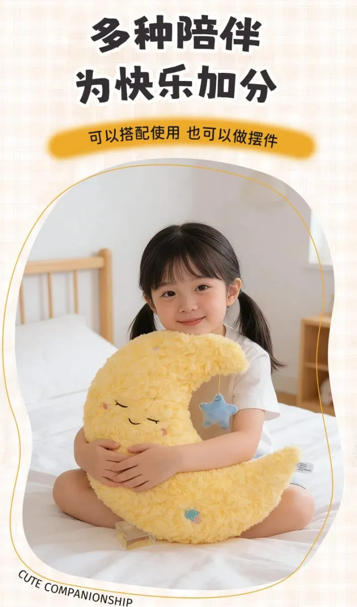 Weather Series Moon Plush Pillow Soft Fluffy Star Decor Sofa Back Cushion Cute Plush Toy Gift For Women Home Bedroom Decoration — image 9