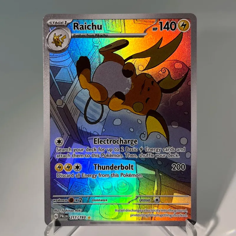 OBF PAL ASR Cards PTCG4-B EX Rainbow Ninetales Cleffa Charizard Rare Collection Battle Toys Gifts for Hobbies — image 18