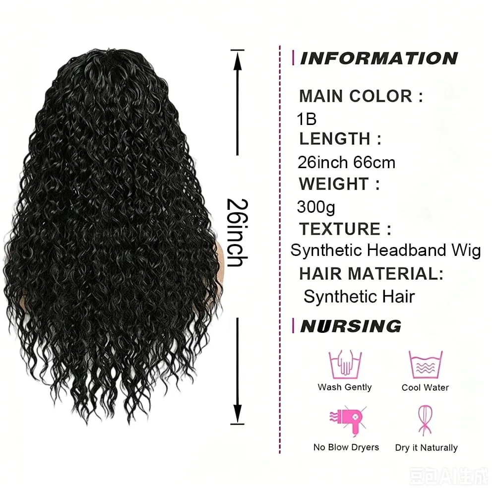 26 Inch Natural Black Deep Wave Headband Wig Easy to Wear Heat Resistant Synthetic Hair Natural Looking Soft Thick for Women