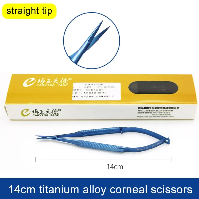 Ciseaux cornéens pour chirurgie ophtalmique, outils chirurgicaux cosmétiques, micro-ciseaux médicaux chirurgicaux