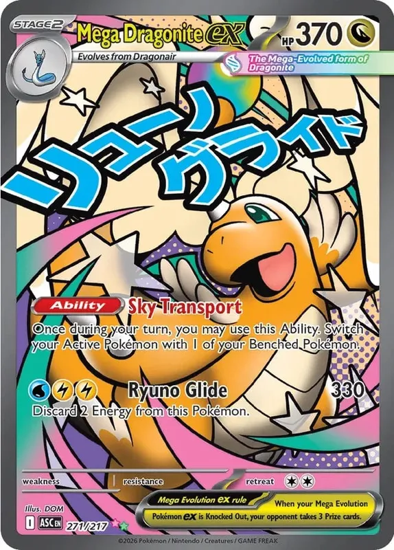 DIY Collection Cards 284/217 Self Made Single Card Classic Game Anime Card Gift Toy — image 40