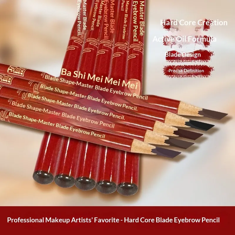 Precision Hard Core Eyebrow Pencil - Creates Natural Wild Brows with Microblading Effect Waterproof and Long Wearing — image 3