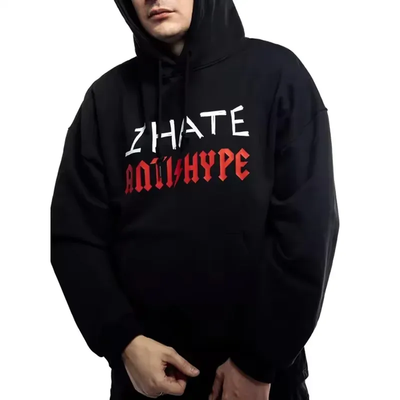 Men's Hoodies I HATE ANTIHYPE Letter Harajuku Oversized Pullover Print Sweatshirt Hip Hop Fashion Y2k Long Sleeve Tops Clothing — image 7
