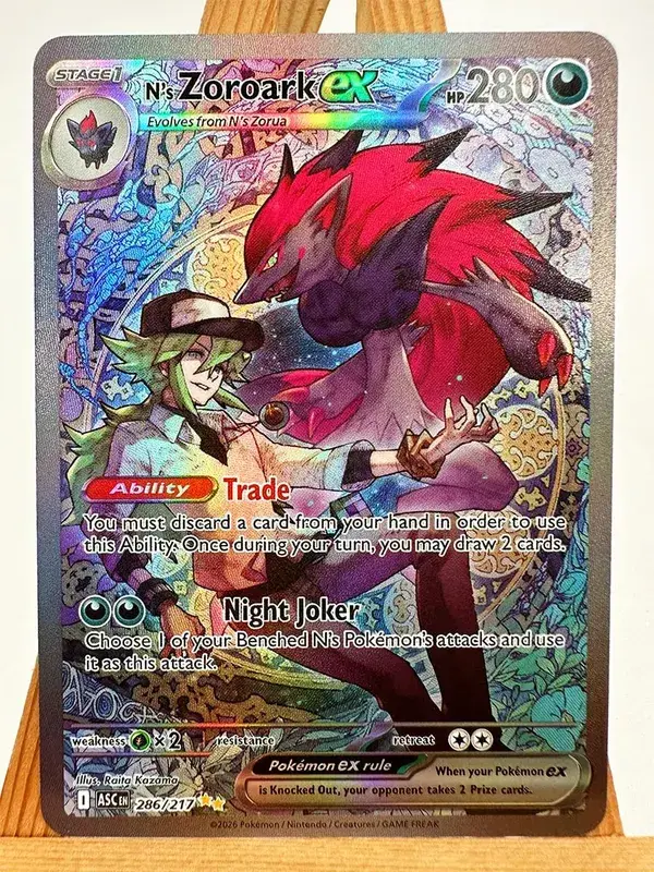 Pokemon PTCG ASC Gengar libellule Celebi, jouets, loisirs, jeu à collectionner, cartes d'anime — image 14