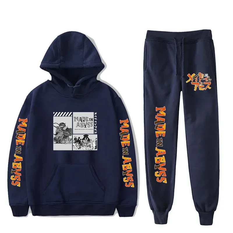 Harajuku Comfortable Made in abyss Print Sweatshirt Sweatpants Suit Men/Women Hoodies+ Trousers Suit Cute 2 Piece Set Clothes