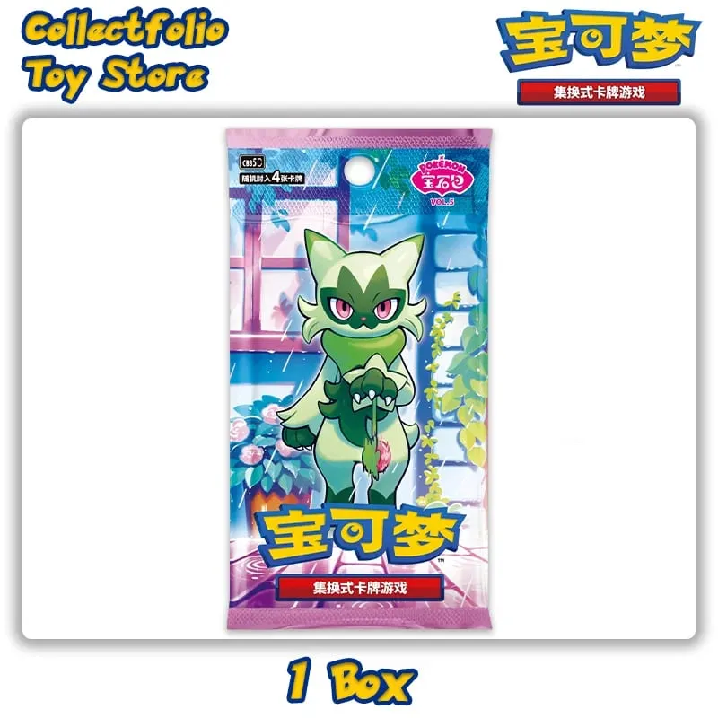 100% Original Pokemon CSV9.5C Booster Box จีนตัวย่อ Pokemon Gem Pack Vol 3 pokemon gem pack vol.3 gempack vol.2 — image 8