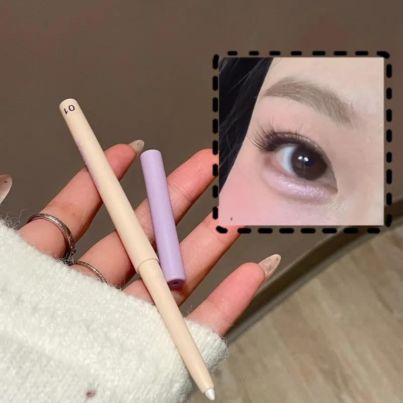 Herorange Soft Creamy Concealer Liner Waterproof Long Wear Multi Scene Eye Makeup — image 4