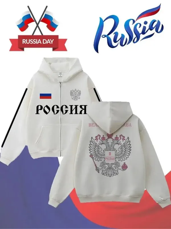 New Russian Flag Print Hoodie Y2K Retro Street Style Full Zip Hooded Men's Women's Autumn Winter Outdoor Casual Outerwear Tops — image 6