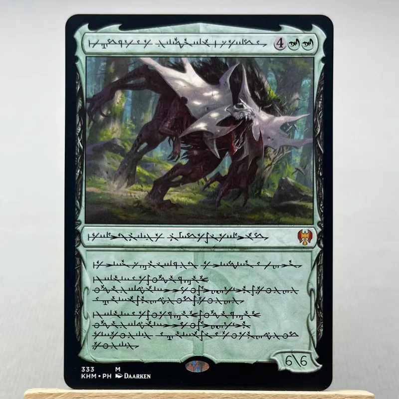 AFR 2X2 KHM HOLO9-002 Tcg Proxy Cards Smothering Tithe Bloom Tender City of Brass Damnation City of Brass City of Brass — image 40