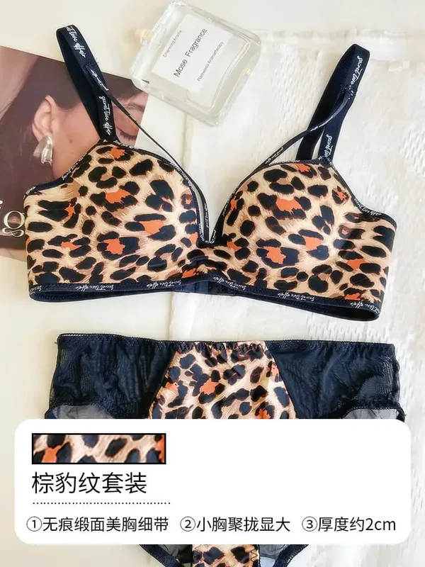 Chic Leopard Print Patchless Seamless Lingerie No Steel Ring Soft Thin Comfort Gather Small Breast Perfect Breast Shape S-XL set — image 14