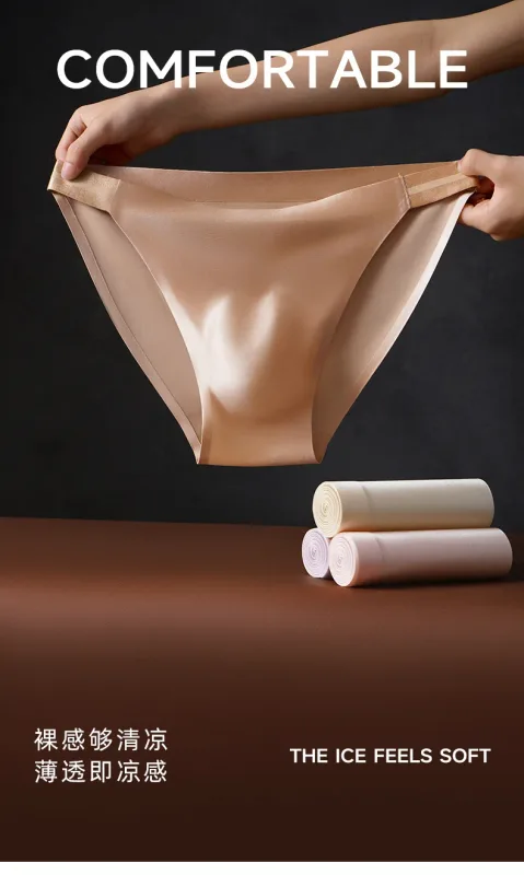 Smooth Seamless Underwear Men Sexy Ice Silk Briefs Quick Drying Underpants Male Breathable Lingerie Male Silky Undies Short Pant — image 11
