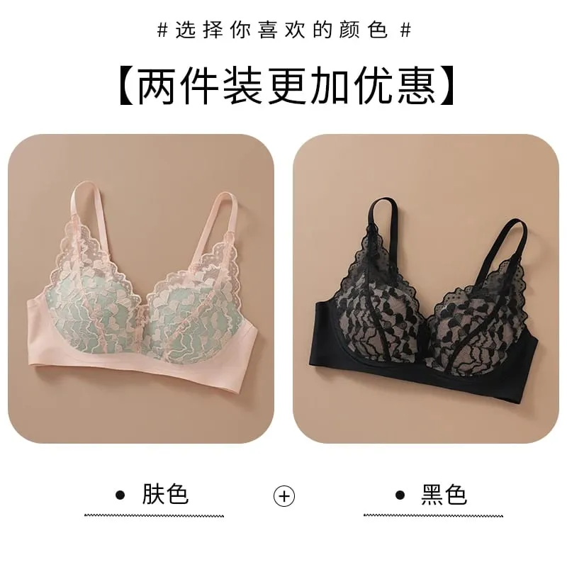 Japanese Sexy Spitze Büstenhalter ohne Bügel Push Up für kleine Brust Seitlich glättend Anti-Sagging Neu Bestseller MOYISU B